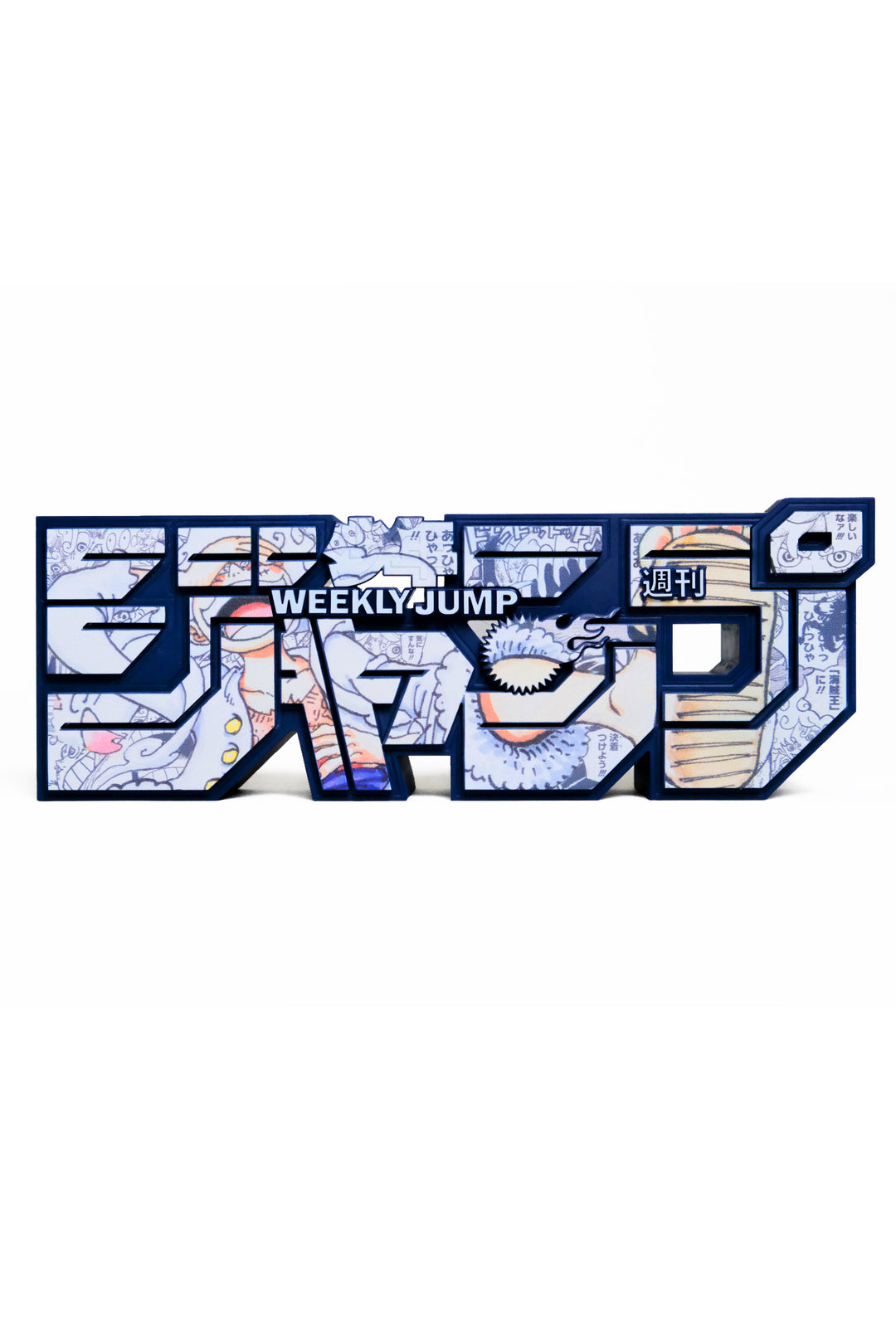 Shonen Icon Shonen Jump Store Exclusive: Weekly Shonen JUMP Magazine Logo Statue