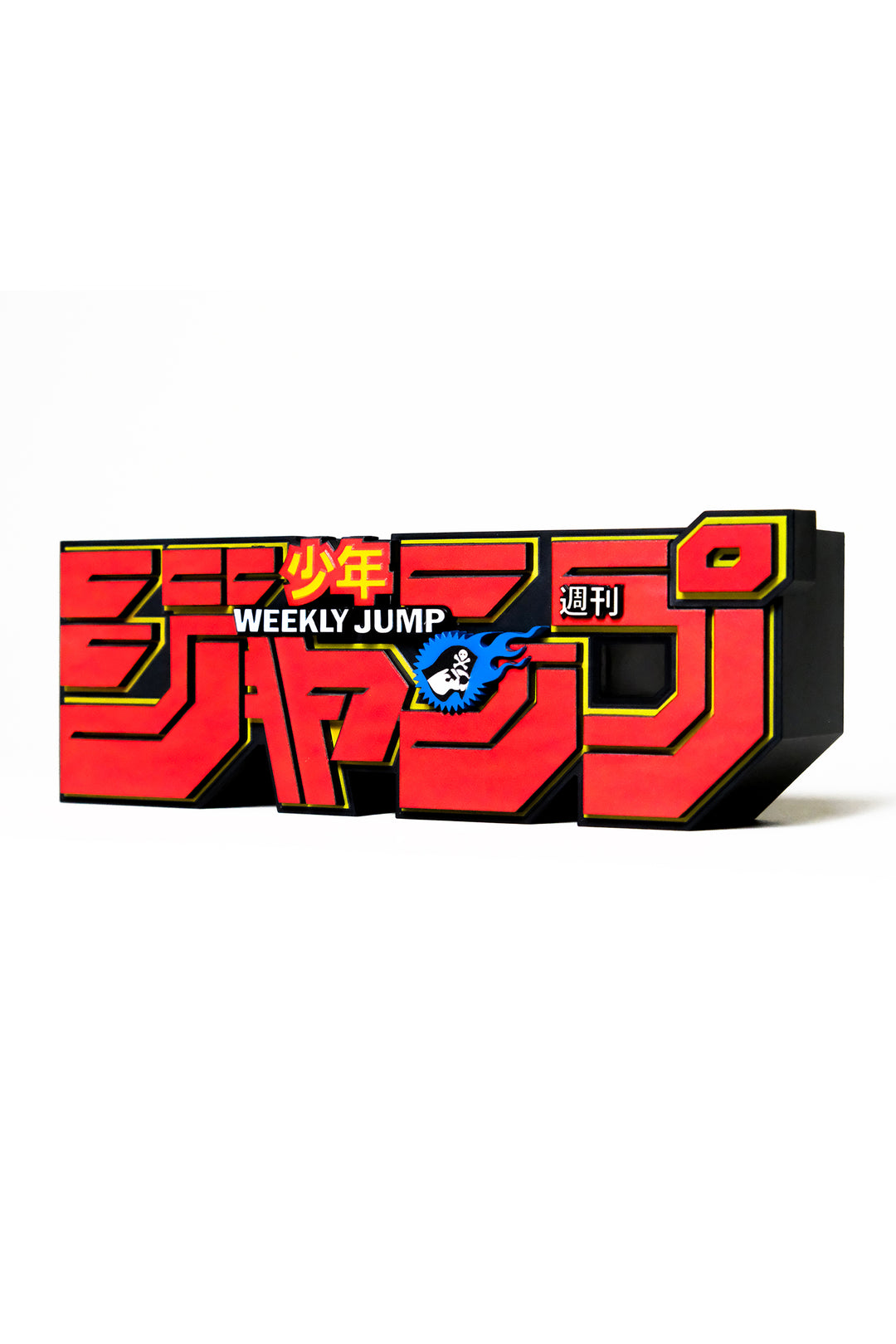 Shonen Jump Store Exclusive: Weekly Shonen JUMP Magazine Logo Statue - Red Edition