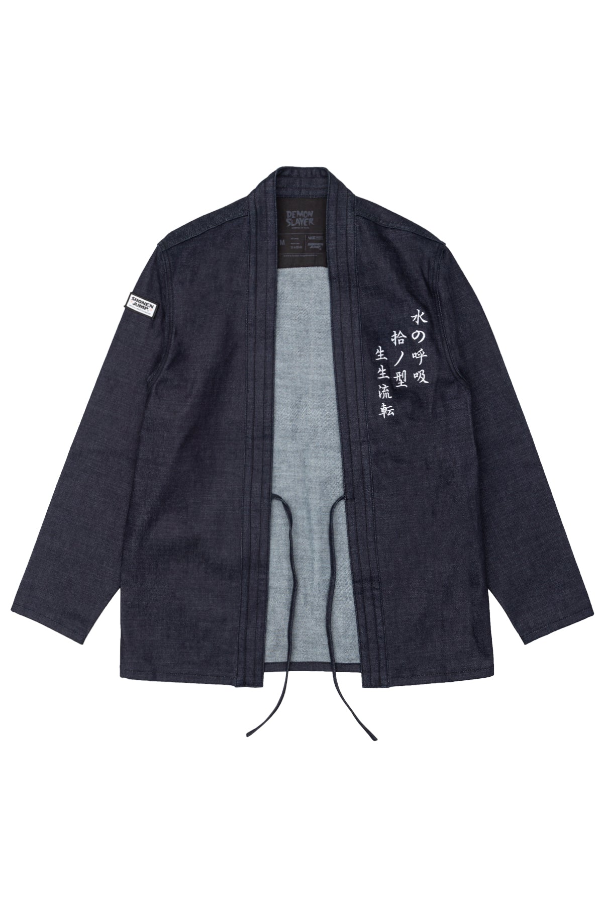 Demon Slayer: Kimetsu no Yaiba Tanjiro & Nezuko Kimono Style