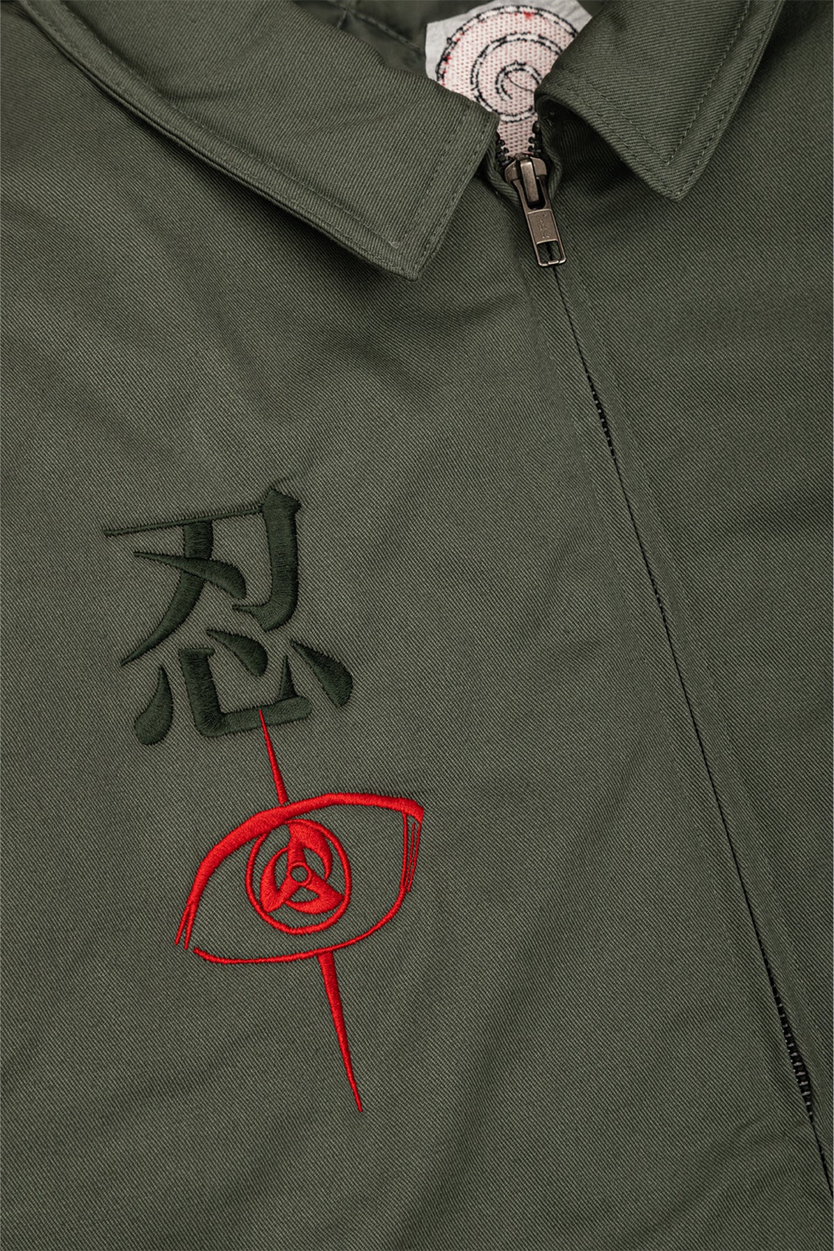 ウェア Kakashi Naruto Kakashi Service Jacket - Olive – Shonen Jump Store