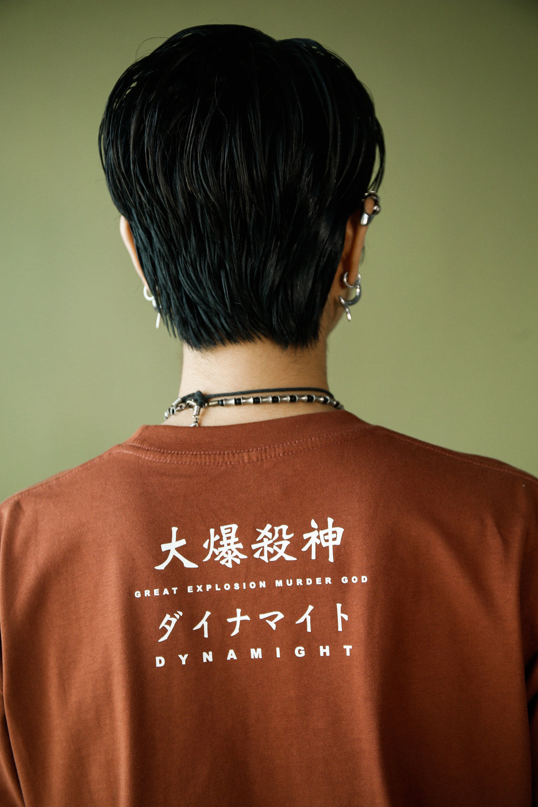 On model, back. My Hero Academia Bakugo Tee / Tshirt - Clay