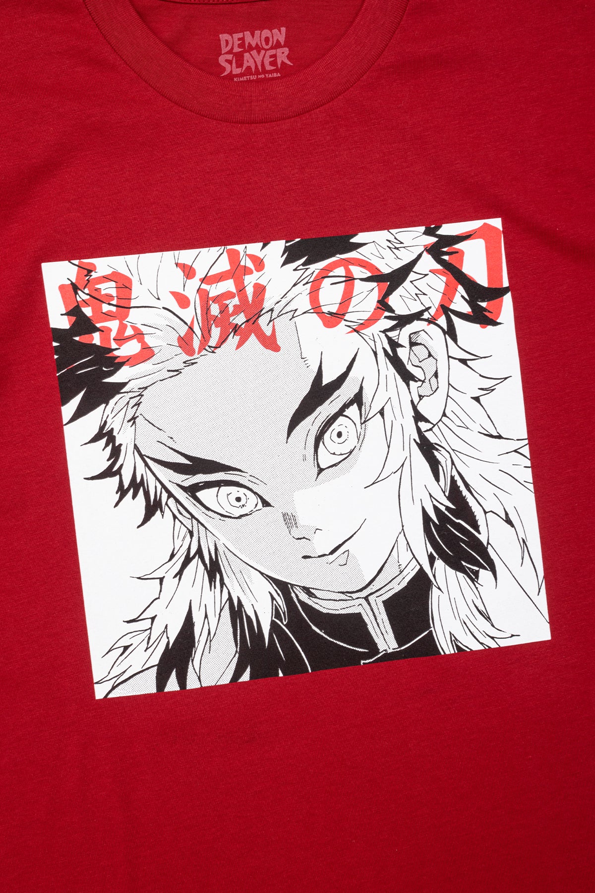 Demon Slayer: Kimetsu No Yaiba The Movie: Mugen Train Rengoku Eyes T-Shirt