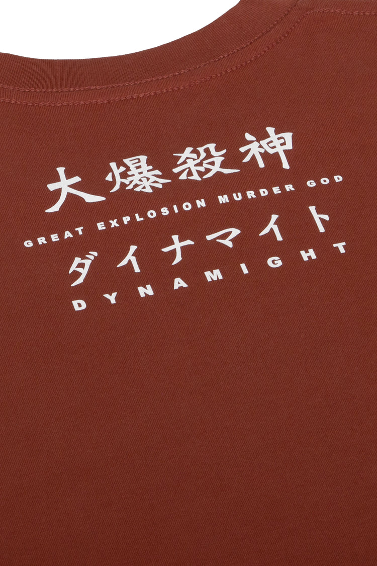 Back detail. My Hero Academia Bakugo Tee / Tshirt - Clay