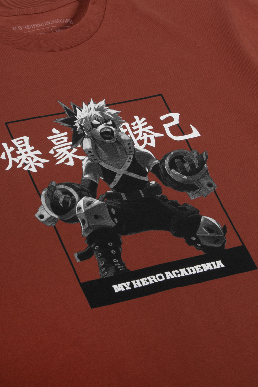 Front detail. My Hero Academia Bakugo Tee / Tshirt - Clay