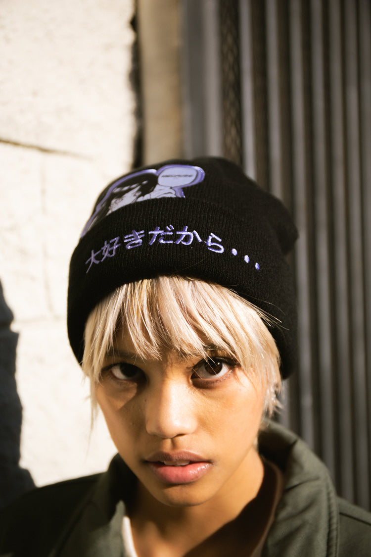 Naruto Hinata Beanie - Black – Shonen Jump Store